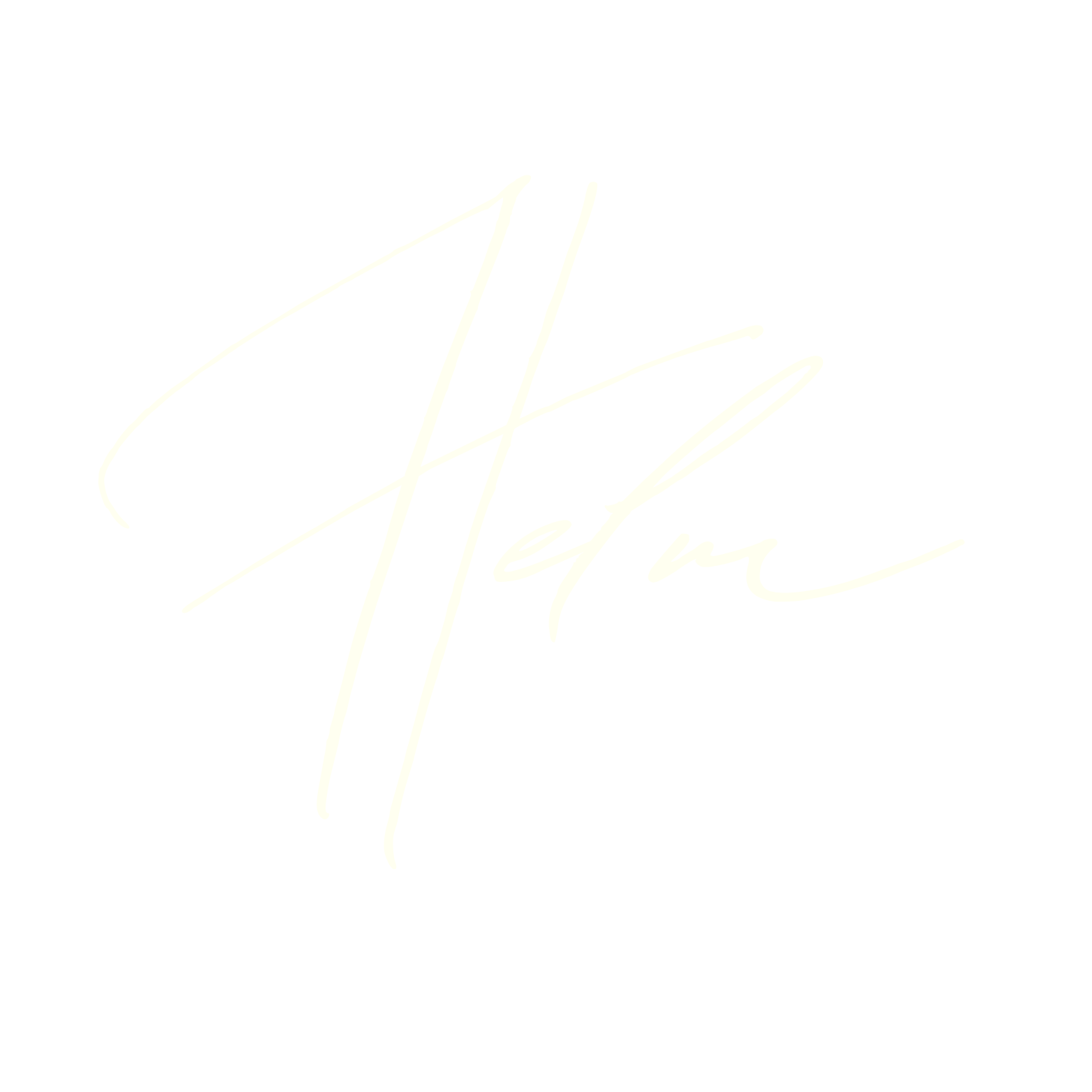 Helm